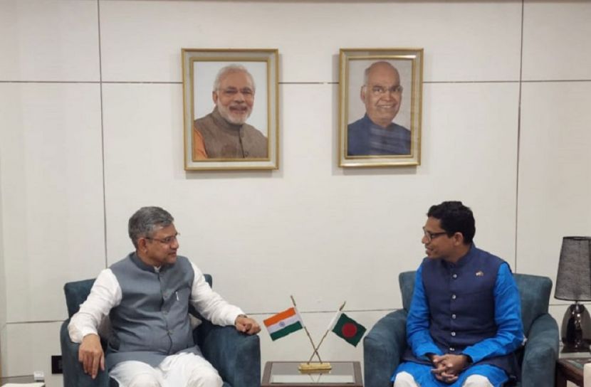 সাইবার নিরাপত্তায় বাংলাদেশ-ভারত চুক্তি