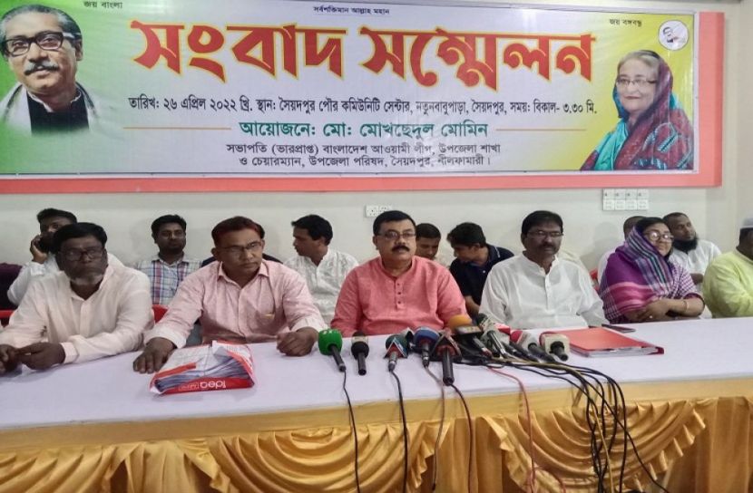 ঘোলা পানিতে মাছ শিকার না করতে হুঁশিয়ারি