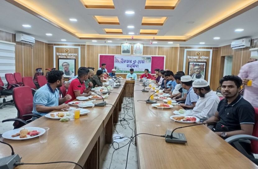 ঈশ্বরগঞ্জ উপজেলা যুব রেড ক্রিসেন্টের ইফতার ও দোয়া মাহফিল