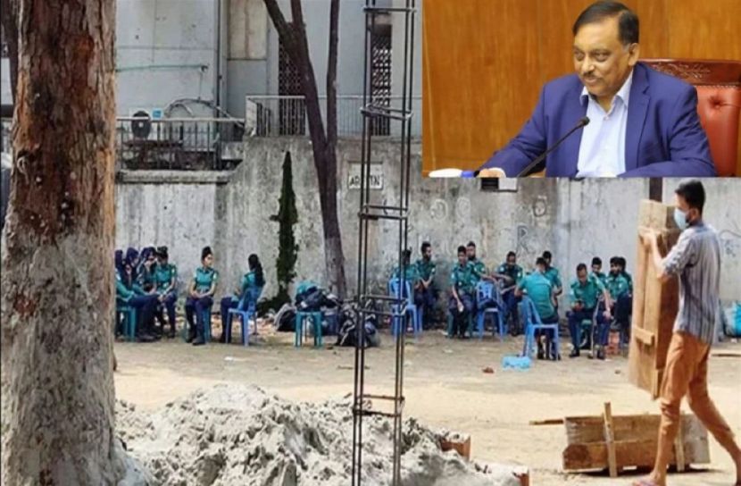 তেঁতুলতলা মাঠে থানা হবে না
