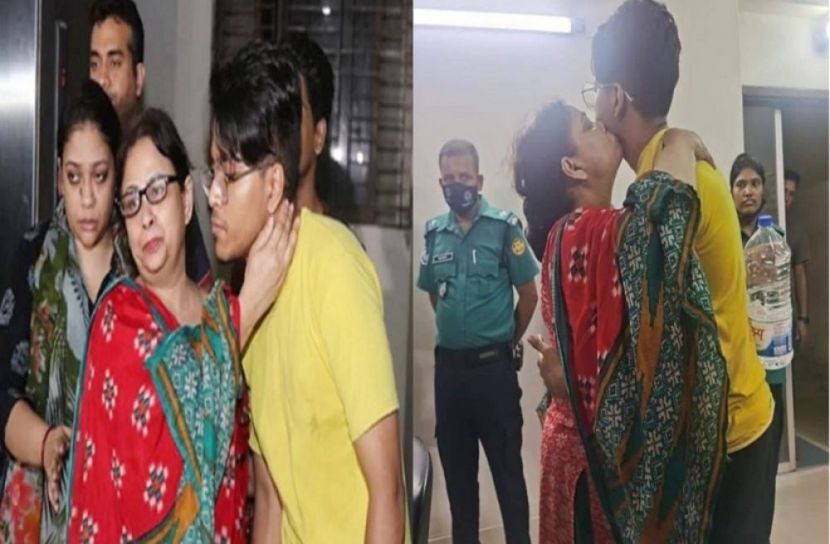 ছবি: সংগৃহীত