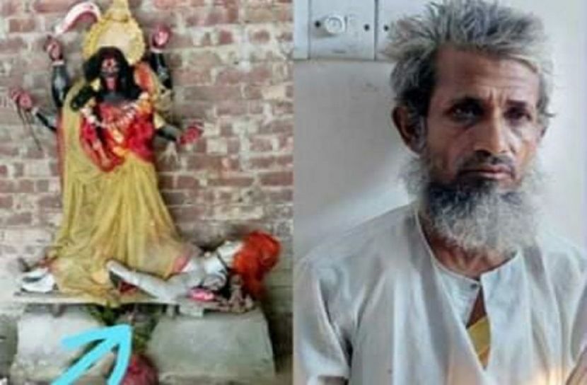 কোরআন রেখে পালানোর সময় ইদ্রিস আটক