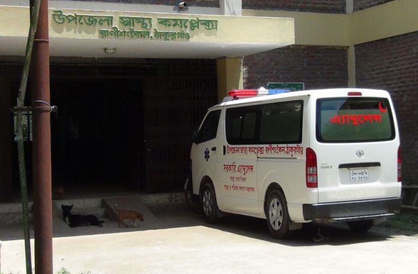 ঠাকুরগাঁওয়ে পানিতে পড়ে মৃগী রোগীর মৃত্যু