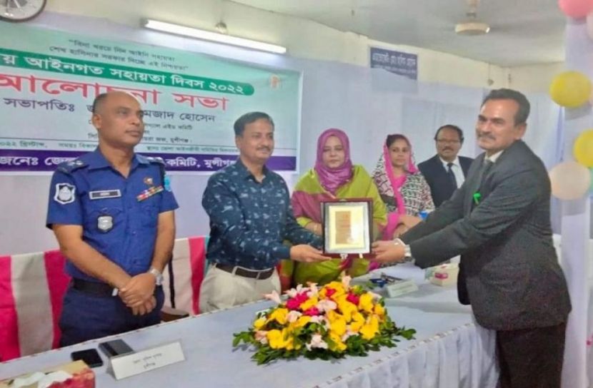 মুন্সীগঞ্জে আলোচনা সভা ও সম্মাননা প্রদান