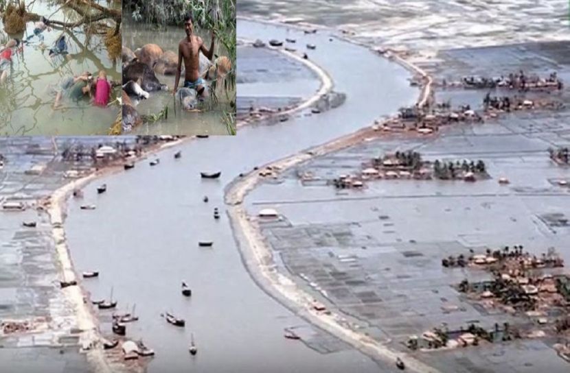 আজ ভয়াল ২৯ এপ্রিল