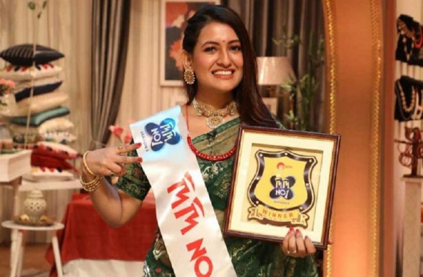 সিঁথি সাহা