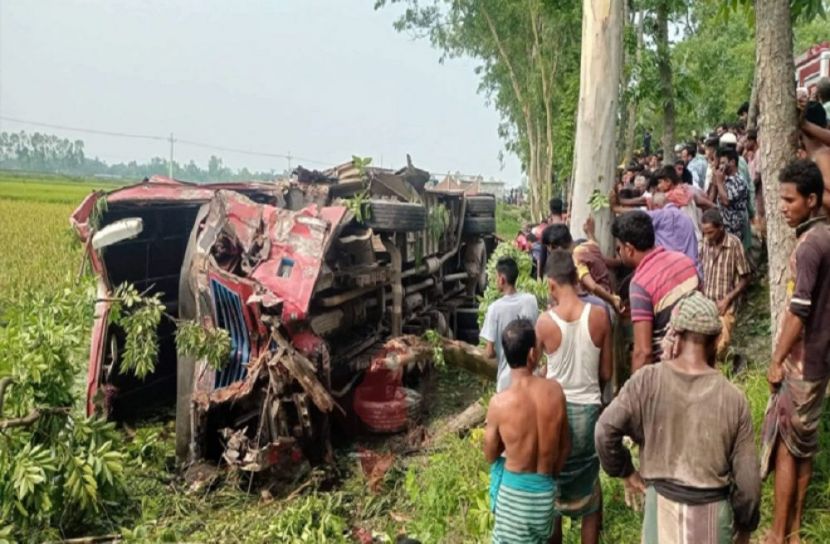 ছবি: সংগৃহীত
