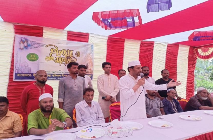 বীর মুক্তিযোদ্ধা রফিকুল ইসলাম মাষ্টার ফাউন্ডেশন’র ইফতার