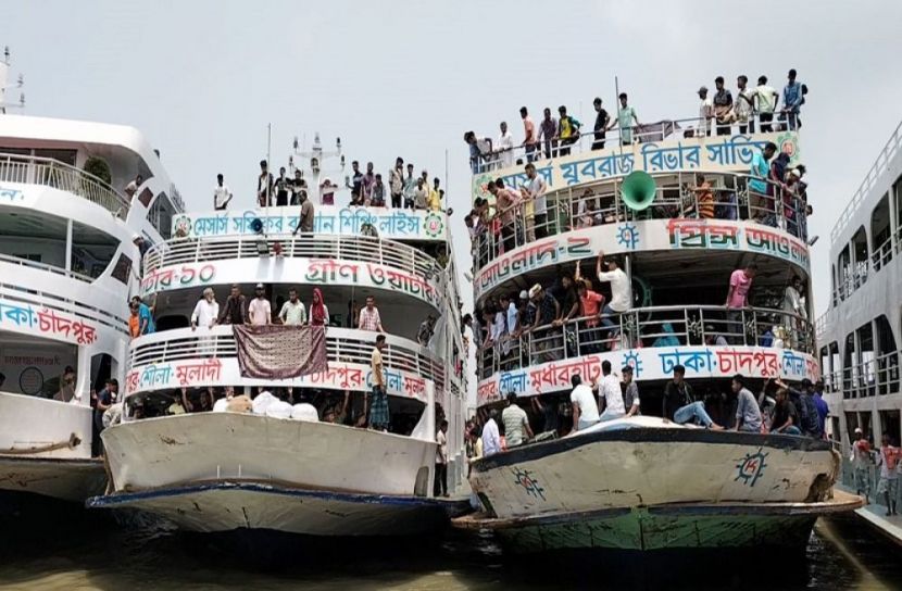 ছবি: সংগৃহীত