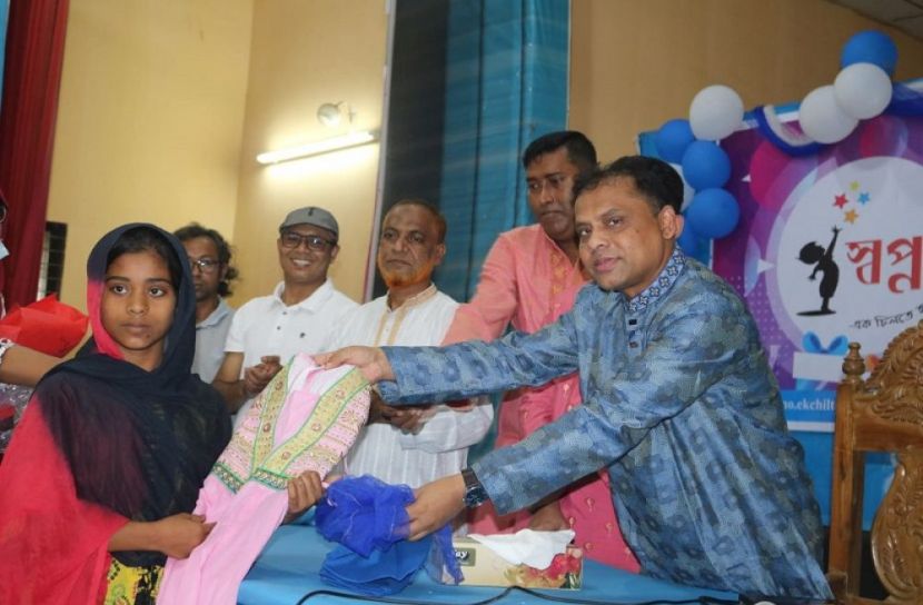 সুবিধাবঞ্চিত শিশুদের নতুন ঈদ জামা উৎসব