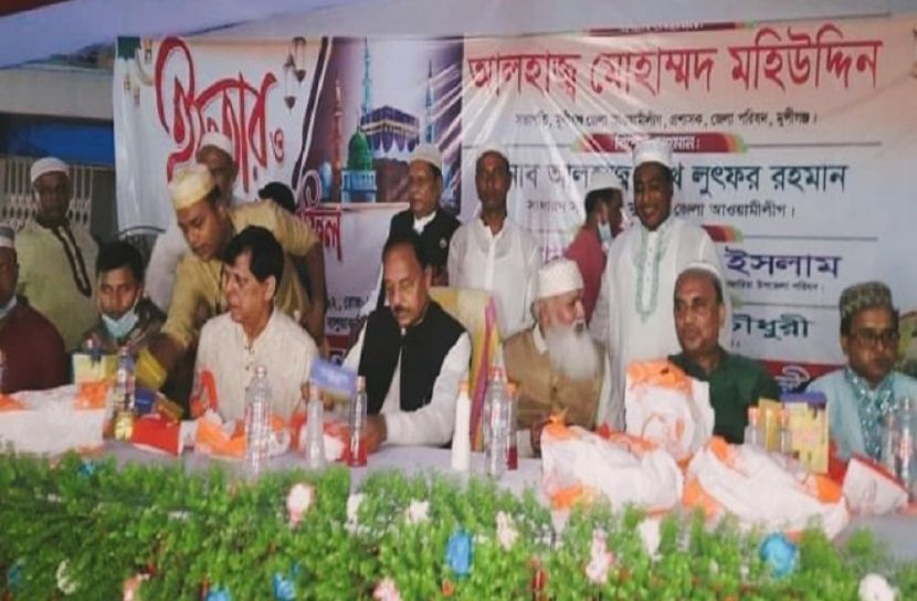 আওয়ামী লীগের ইফতার মাহফিল