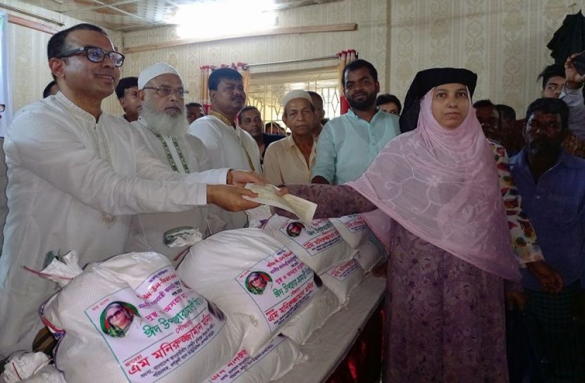 আর্থিক সাহায্যের চেক পেলো ১৫১৮ পরিবার!