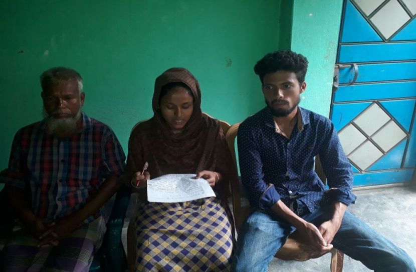সৈয়দপুরে জমি নিয়ে বিরোধে সংবাদ সম্মেলন