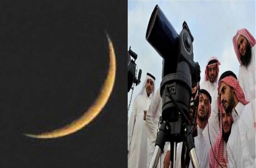 সোমবার সৌদি আরবে ঈদ
