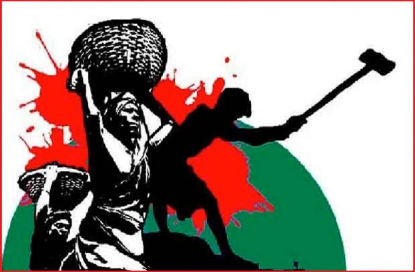 শ্রমজীবী মানুষের অধিকার আদায়ের দিন আজ