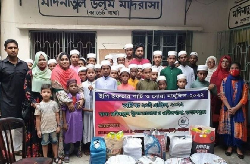 এতিম-দুস্থ শিশুদের নিয়ে ইপি’র ইফতার