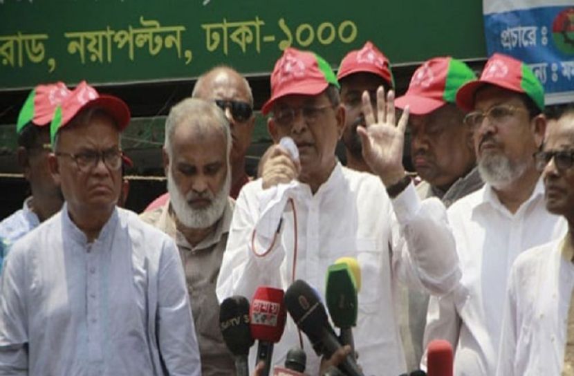 অধিকার ফিরে পেতে সোচ্চার হোন - বিএনপি মহাসচিব মির্জা ফখরুল ইসলাম আলমগীর