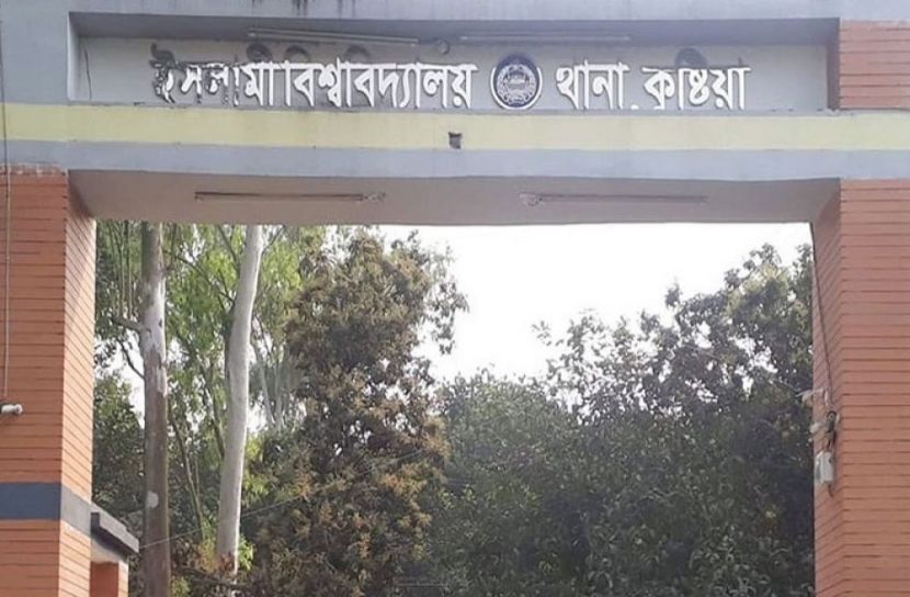 কুষ্টিয়ার ঝাউদিয়ায় সংঘর্ষে নিহত ৪