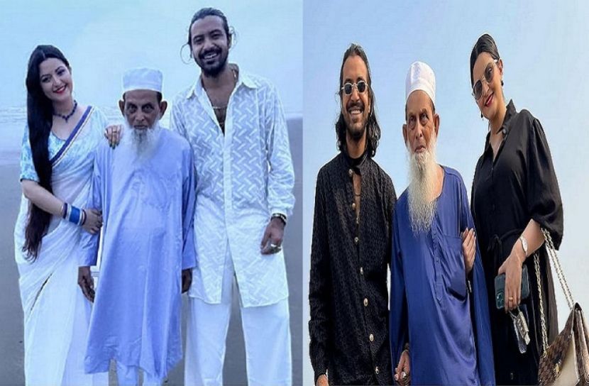 আল্লাহ পুরো দুনিয়াটা আমার করে দিয়েছে