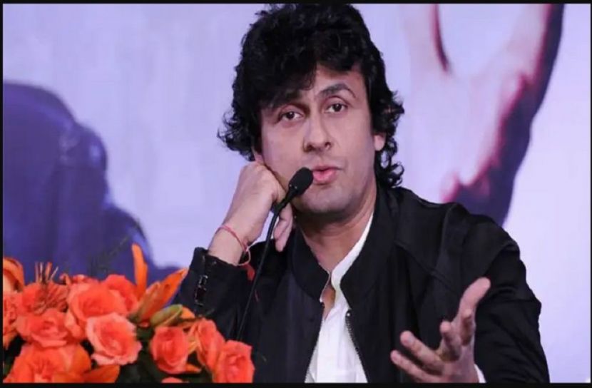 হিন্দি ভারতের রাষ্ট্রভাষা নয়