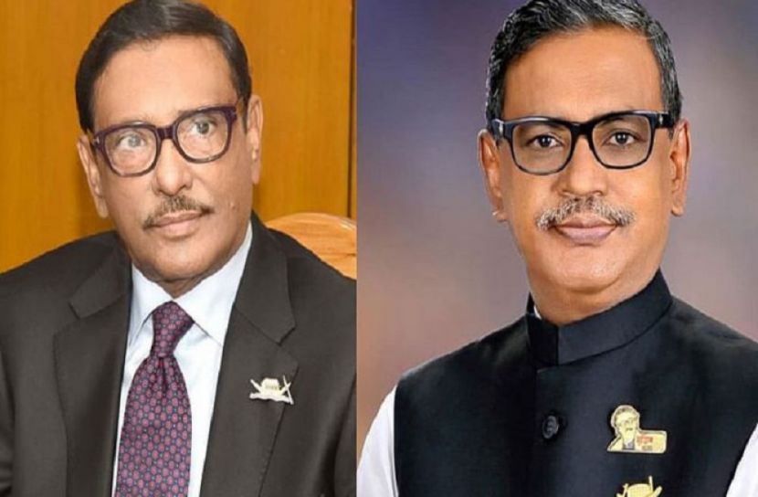 কাদের মির্জার আমন্ত্রণে কোম্পানীগঞ্জে ওবায়দুল কাদের