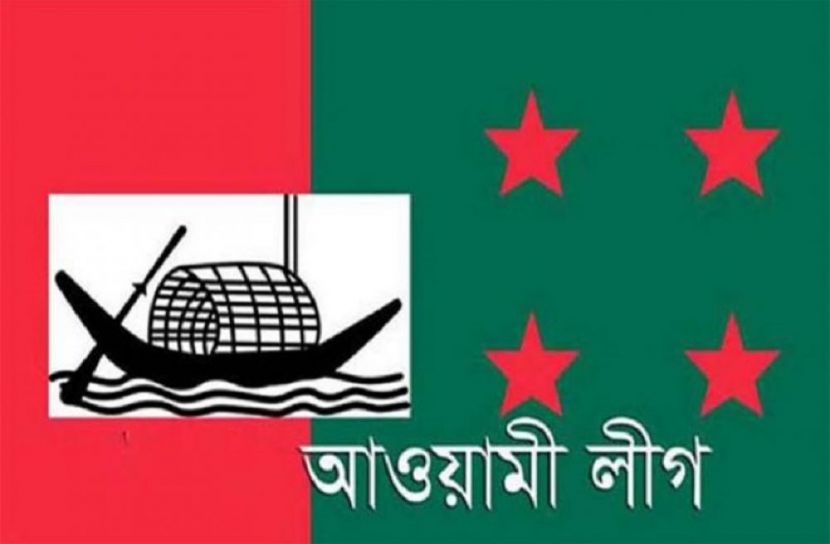 আ’লীগ কার্যালয়ে ১৪৪ ধারা জারি