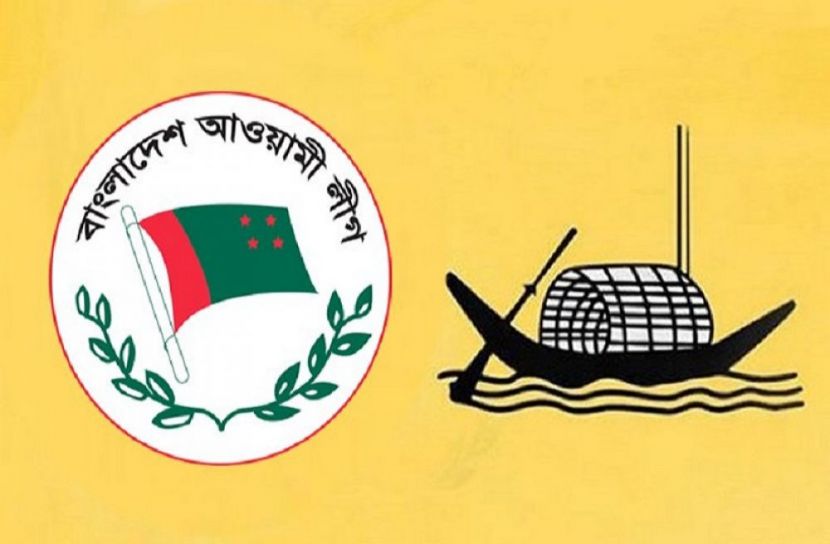 আসতে পারে গুরুত্বপূর্ণ সিদ্ধান্ত