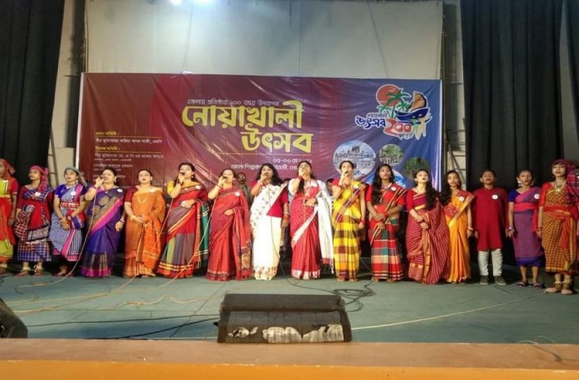 দুই দিনব্যাপী ‘নোয়াখালী উৎসব’ সমাপ্ত