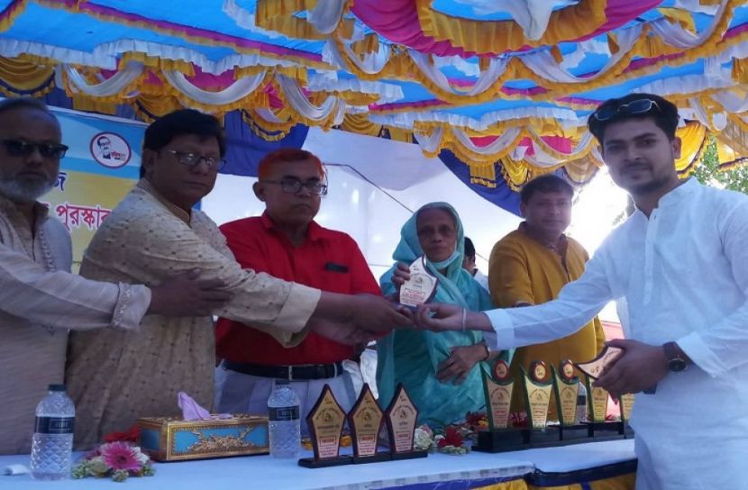 বার্ষিক ক্রীড়ার পুরস্কার বিতরণ
