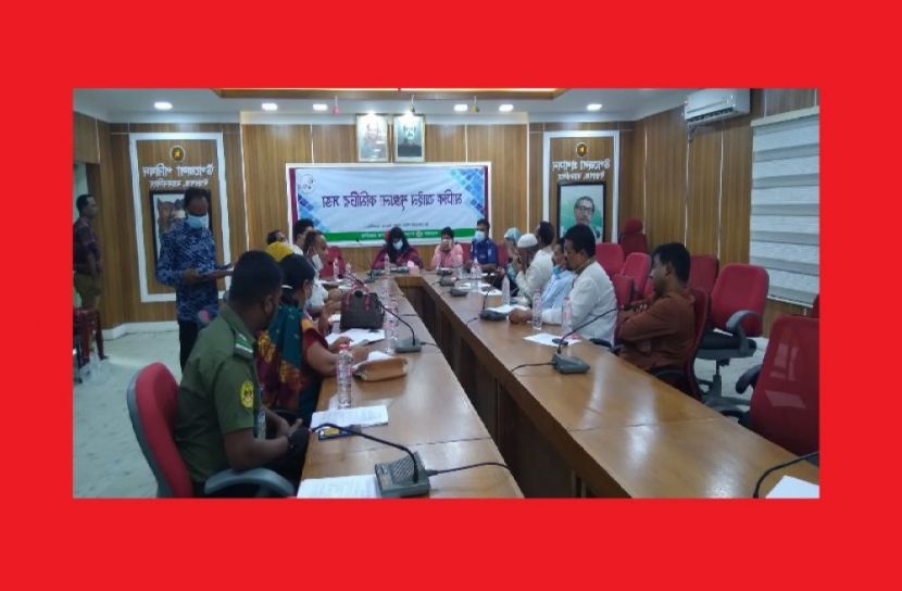 ঈশ্বরগঞ্জে আইন শৃঙ্খলা কমিটির মাসিক সভা অনুষ্ঠিত