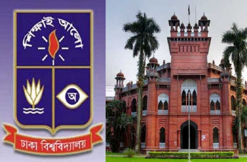 ছবি: সংগৃহীত  ( ফাইল ছবি )