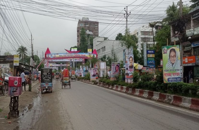 ফরিদপুর জেলা আওয়ামীলীগের সম্মেলন বৃহস্পতিবার