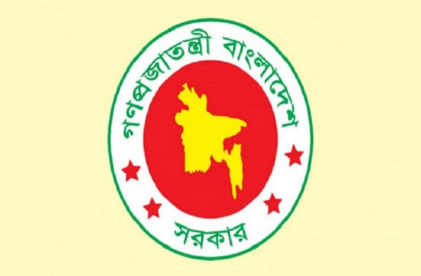 সরকারি কর্মকর্তাদের বিদেশ ভ্রমণ বন্ধের নির্দেশ
