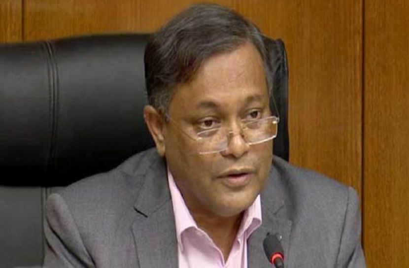 তথ্যমন্ত্রী ড. হাছান মাহমুদ