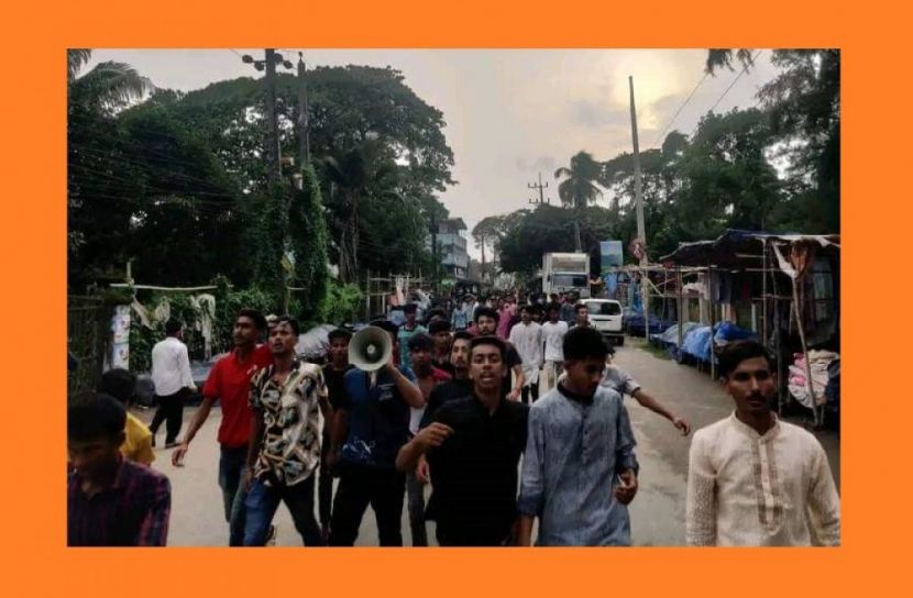 ছাত্রলীগ সভাপতি-সম্পাদকের বিরুদ্ধে জুতা মিছিল