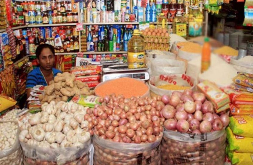 নিত্যপণ্য