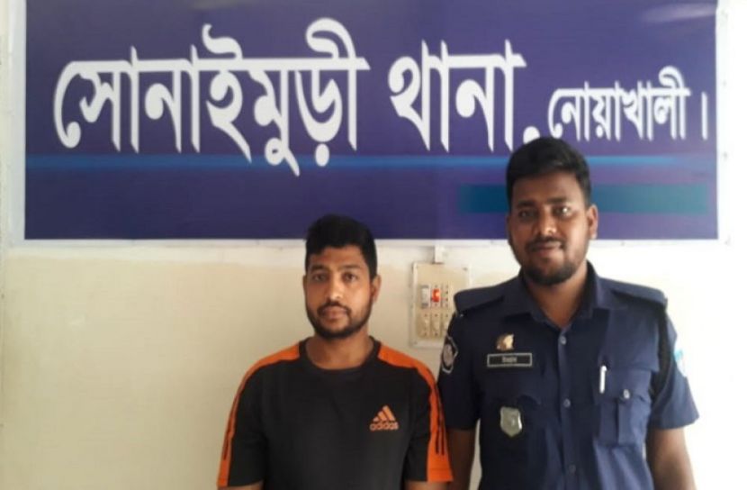 মাগুরার হত্যা মামলার আসামি নোয়াখালীতে গ্রেফতার