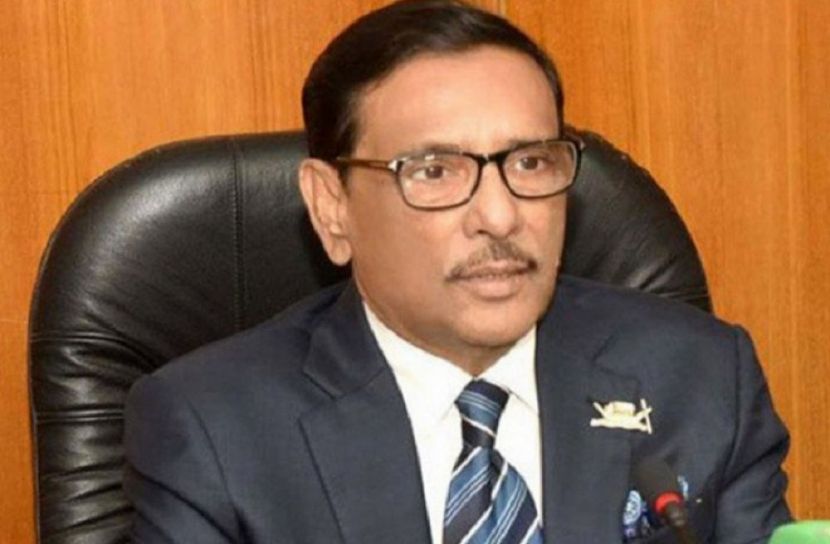 বিএনপির ঐক্যের ডাক জনগণের সঙ্গে তামাশা - সড়ক পরিবহন ও সেতুমন্ত্রী ওবায়দুল কাদের