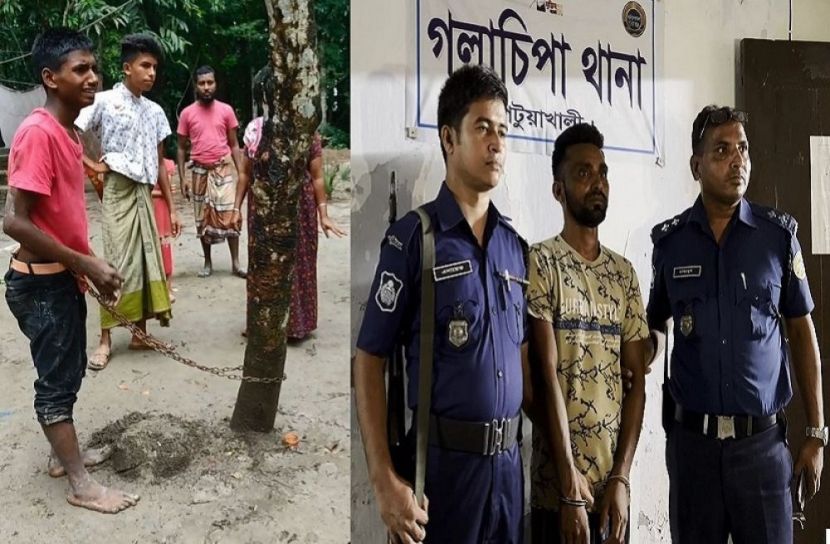 চুরির অপবাদে কিশোরকে শিকলে বেঁধে নির্যাতন