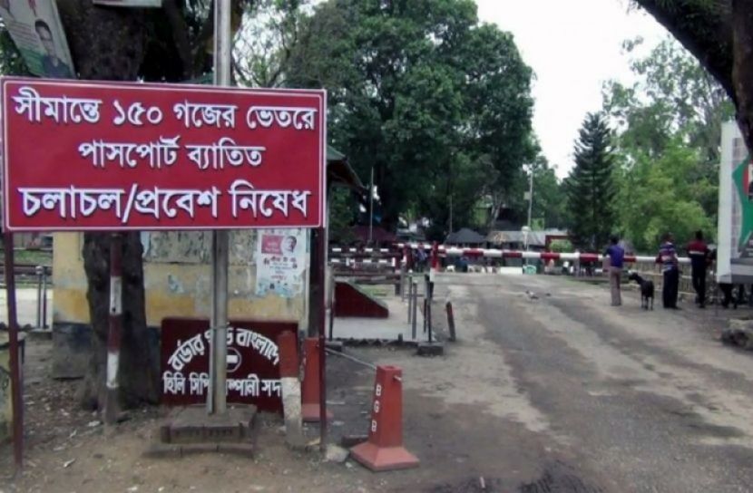 হিলি স্থলবন্দর (ছবি: সংগৃহীত)