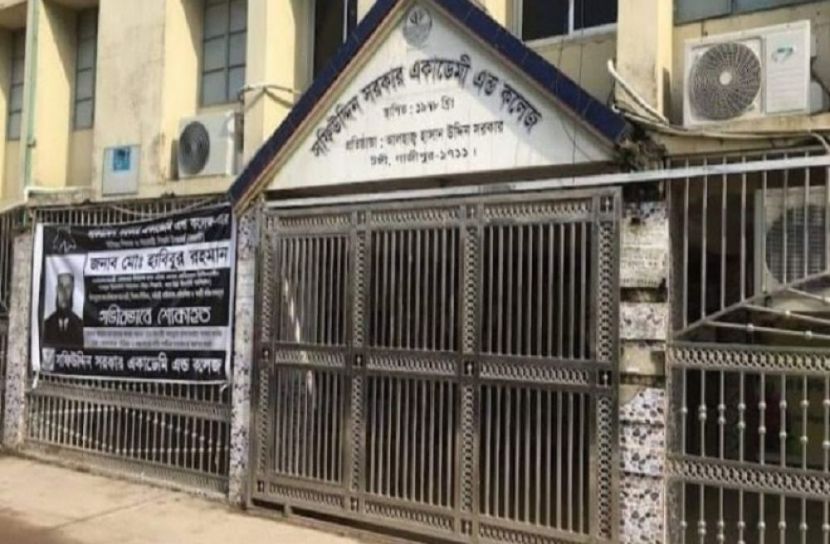 ধূমপানের ভিডিও ভাইরাল, চার ছাত্রী বহিষ্কার
