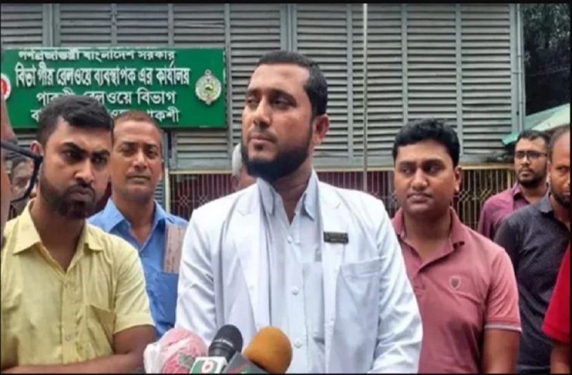 টিটিই শফিকুল ইসলাম নির্দোষ