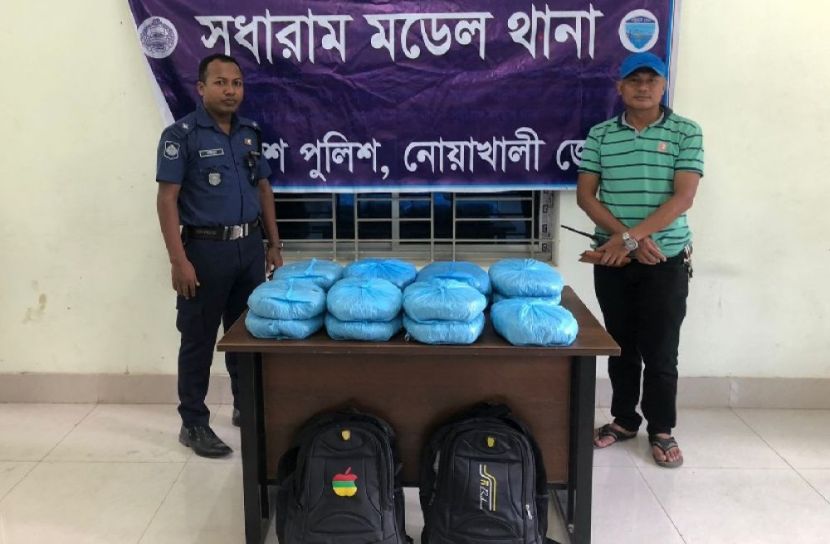  নোয়াখালীতে ১৫ কেজি গাঁজা উদ্ধার
