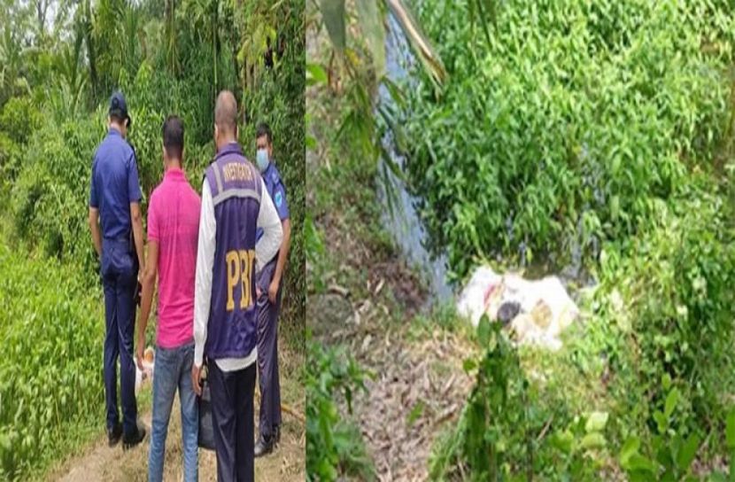 বোয়ালমারীতে মিলেছে বস্তাবন্দী লাশের পরিচয়