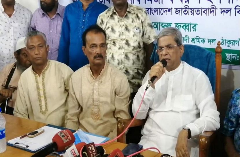 প্রধানমন্ত্রীর বক্তব্য অশালিন এবং অগনতান্ত্রিক