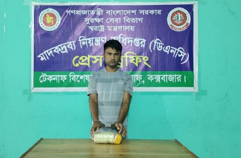 ইয়াবাসহ শ্রমিক লীগ নেতার ভাই আটক