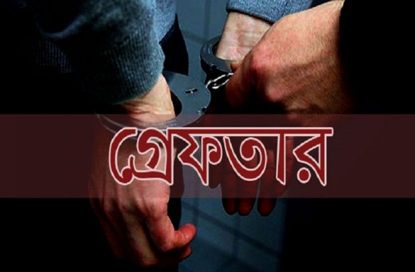 সাভারে দুই মাদক বিক্রেতা গ্রেফতার