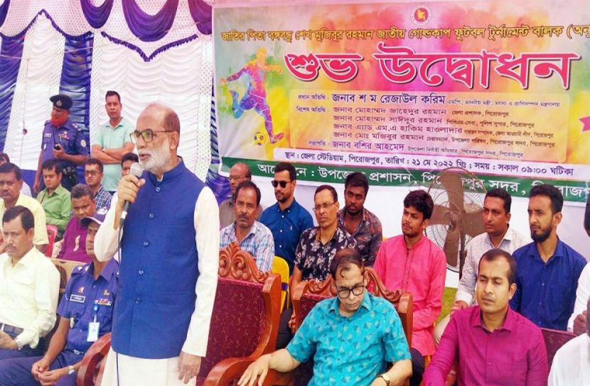 সফল জাতি গঠনে ক্রীড়ার বিকল্প নেই