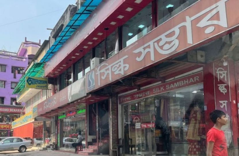 মিরপুর বেনারসী পল্লী (ছবি: সংগৃহীত)