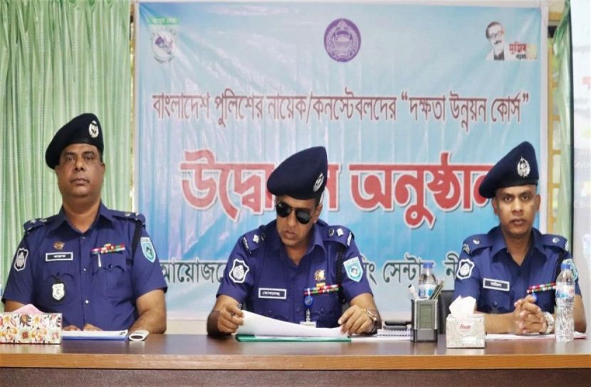 পুলিশের দক্ষতা উন্নয়ন বিষয়ক প্রশিক্ষণের উদ্বোধন